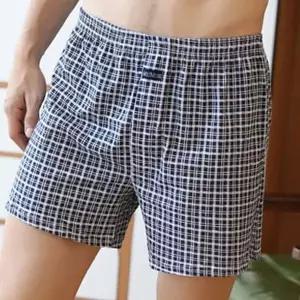 [하프클럽/]잔체크 트렁크 팬티 체크패턴 사각 부드러운 팬티