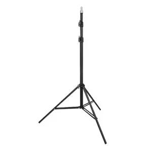 [룽스]삼각대악세사리 XPOD XP-8806 2.1M 3단조절