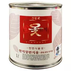 (참조은한지) 옻칠 대용도료 1L