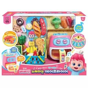 핑크퐁 베베핀 노래하는 에어프라이어 주방 소꿉놀이