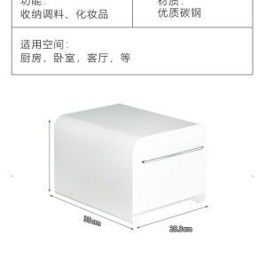 다용도 슬라이딩 철제 1단 서랍형 팬트리수납 영양제보관함 박스 주방 슬라이딩수납함