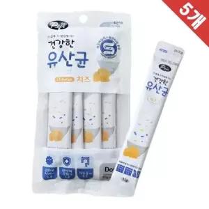 애견 장건강 유산균 치즈 15g 4개입 5세트 피어 건강한 유산균 치즈 x5 Dog 개껌 강아지 간식 반려동물