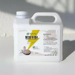 총채벌레 진딧물 뿌리파리 총채벌레농약 식물살충제 4000ml