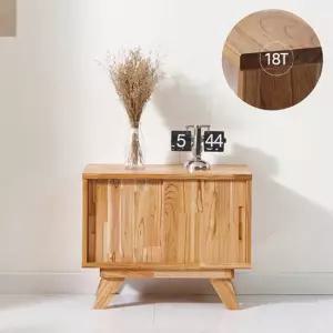 아일라 참죽나무 원목 협탁 참죽나무 E0등급자재 국내생산 [수도권 무료배송]