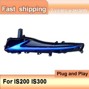 Lexus IS200 IS300 주행 등 2016- Lexus DRL Trun 신호 램프 DRL 용 자동차