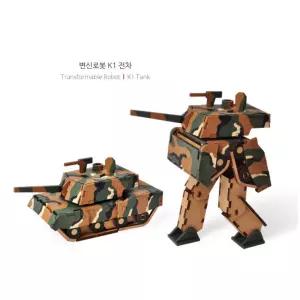 어린이 초등고학년키트 돌봄교실 변신로봇 전차만들기 지능개발 공학