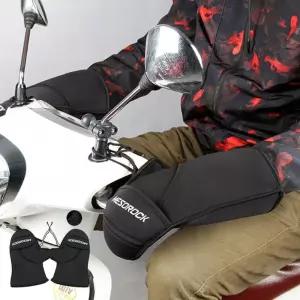 방한 토시 오토바이 핸들커버 방풍 손토시 기모 MTB 미니벨로 로드 라이딩 자전거 핸들 커버