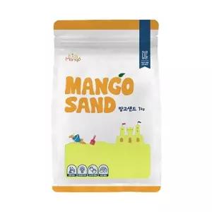 힐링망고샌드 옐로우 1kg 문구용품 사무용품 미술용품 모래놀이 낚시놀이