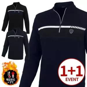 [골드스마일]보온 양털 배색 지퍼 후드티