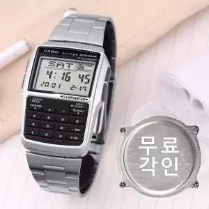 [카시오]무료각인 카시오 DBC-32D-1A 계산기 남자메탈시계 d