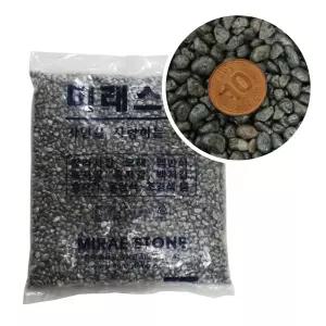 어항용 조경용 칼라스톤 바닥재 색자갈 펄블랙 1kg