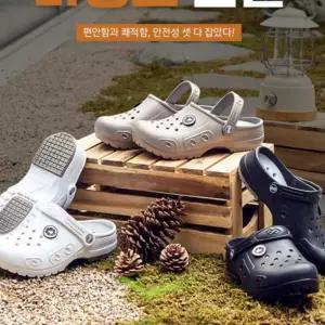 EVA 아쿠아 물놀이 주방화 여성샌들 다용도 물놀이신발 여름