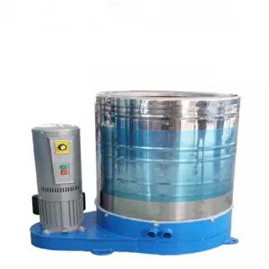 산업용 대용량 스텐 원심 탈수기 스테인리스 업소 전자