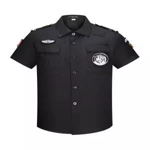 경호원 택티컬 시큐리티 복장 특수부대 위장복 경호용 경호복