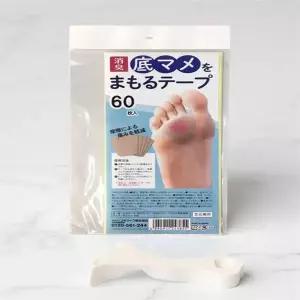 티눈 제거 밴드 티눈밴드 티눈약 연고 사마귀약 풋케어