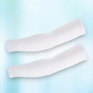 자외선 차단 냉감 팔 보호대 흰색 쿨토시