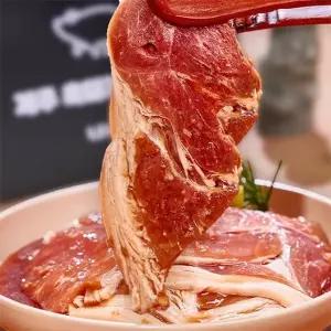 제주 흑돼지 왕구이 1.2kg 2팩