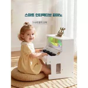 아기 유아 어린이 미니 소형 피아노 원목 전자 건반