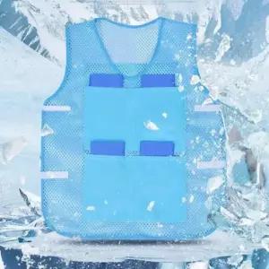 [셀러에이드]8포켓 쿨링 메쉬 아이스 작업용 조끼