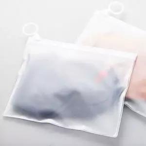 소형 20x14cm 고리 지퍼백 손잡이 반투명 대형지퍼백