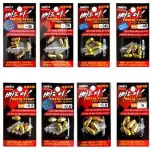 묶음 낚시찌 속공수중찌 특허 황동 빠른승부 대물과의 WF0D05E