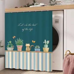 다용도실 커튼 논타공 가림막 책장 가리개 신발장 편리한