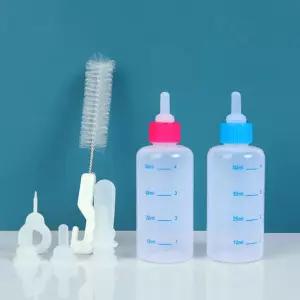 반려 동물 새끼 강아지 젖병 고양이 우유병 보틀 강아지초유 동물젖병