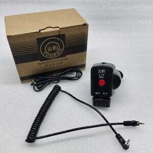 소니호환 파나나 줌 녹화 리모컨 LANC  ACC jack190P 198P AX2000E Z1C Z5C Z7C V1C FX1E 1500c