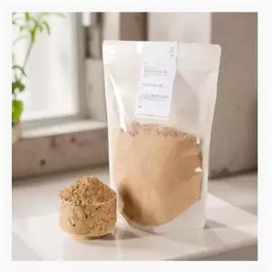 달달한 미숫가루 서리태 통곡물 탈모 선식 두번볶은 국산 시골