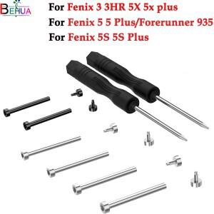 Garmin 시계 GPS 나사 막대 커넥터 도구 Fenix 3 HR 5S 5X 5 plus Forerunner 935 분해