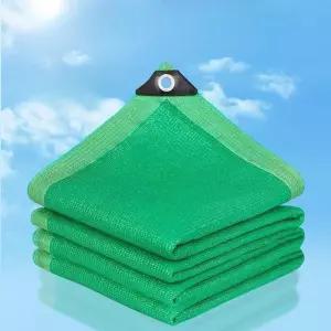 들깨망 멍석망 고추 매트 돗자리 털이망 농자재 곡물 타작 농사용 건조망