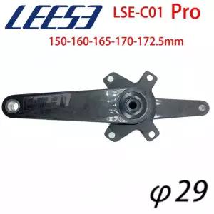 자전거파워미터 LEESE LSE-PRO 카본 파이버 크랭크 초경량 그래블 자전거 암 E-ASTON 다이렉트 거치대 걸이