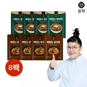 온작 이영자의 뼈없는 갈비탕 900gX4팩+감자탕 900gX4팩