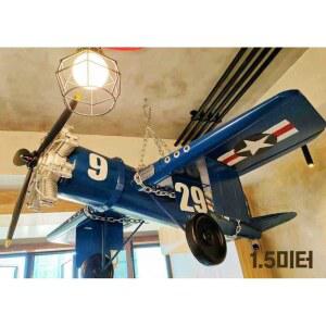 대형 비행기 블루 철제 747 놀이터 항공기 100x16cm 카페 국적항공기선