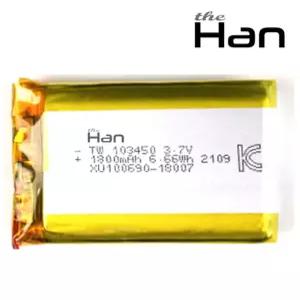 더한 리튬 폴리머 배터리 충전지 103450 1800mAh