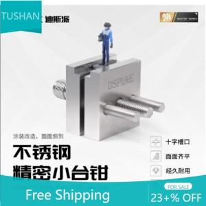 모델 호환 제작 도구 아마추어 DIY 액세서리 조립 정밀 스테인레스 스틸 미니 소형 클램프 DSPIAE AT-MV