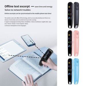 영어 번역기 단어펜 수업 포인트 사전펜 학생용 스캔 교사 번역 통역기 휴대용 사전