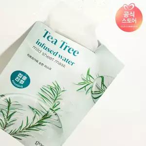 구달 티트리 가득 순한 마스크 10매