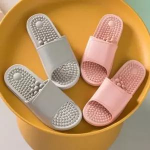 욕실화 발건강 지압실내화 슬리퍼 발 실내 지압슬리퍼
