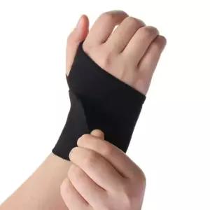 발열 손목보호대