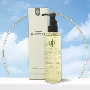 인셀덤 퓨어셀 클렌징 오일 145ml 딥클렌징 본품 오늘출발