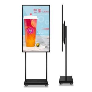 모니터 전자 배너 상가 디지털 메뉴판 음식설명 LED 벽부착형 65인치 스탠드