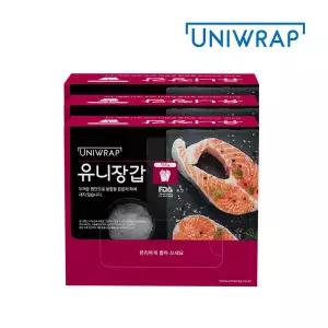 [유니랩]위생장갑 500매 X 3개