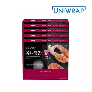 [유니랩]위생장갑 500매 X 5개