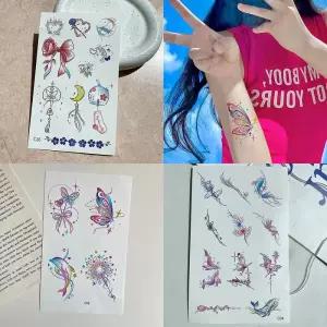 멀티웨일타투스티커