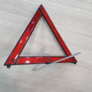 자동차삼각대 반사삼각대 안전삼각대 추천 차량삼각대 삼각대 기획상품