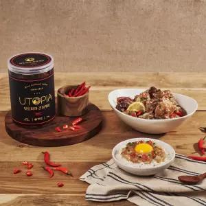 유토피아 금게 매콤간장게장 1.3kg 2개 식사 외식 분식 정식 중식 즉석요리