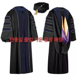박사가운 학사모 졸업의상 학위복 졸업가운 석사 의상 졸업 대학 졸업식 가운 촬영 대학교 졸