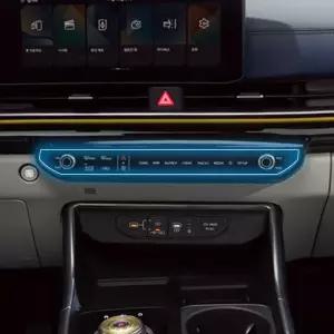 2025 2026 카니발 하이브리드 용품 A/C 공조기 보호필름