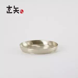 시접 제사제기 방짜 유기접시 수공예품 방짜유기그릇 유기수저